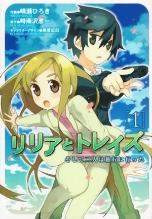 Manga: Lillia to Treize: Soshite Futari wa Ryoko ni Itta