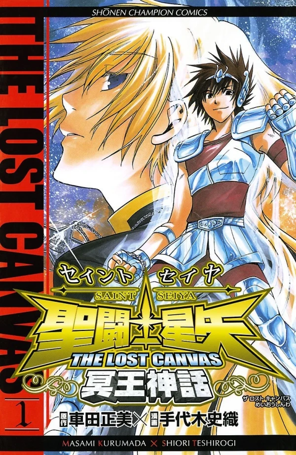 Manga: I Cavalieri dello zodiaco: The Lost Canvas - Il mito di Ade
