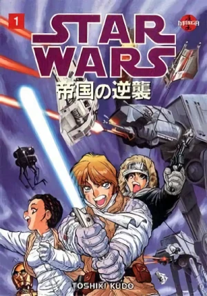 Manga: Star Wars Episodio V: L'Impero colpisce ancora