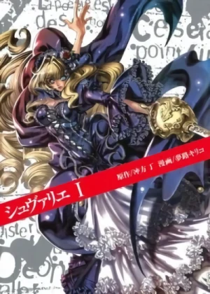 Manga: Chevalier