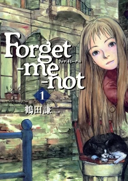 Manga: Forget me Not