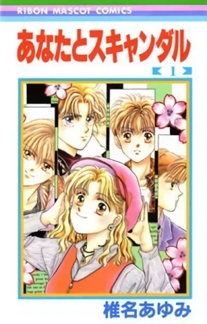 Manga: Anata to Scandal