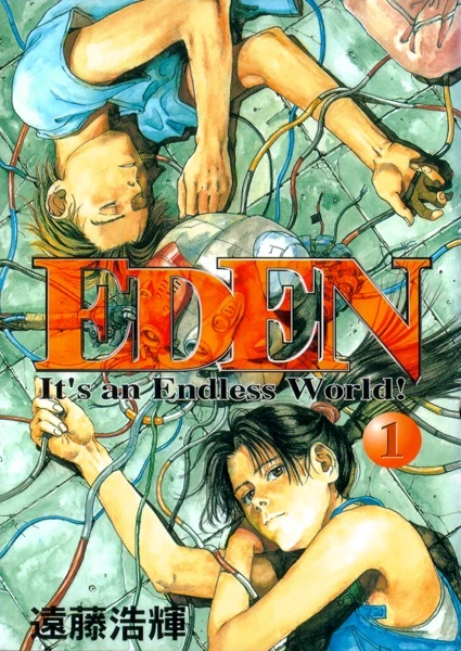 Manga: Eden: It's an Endless World!