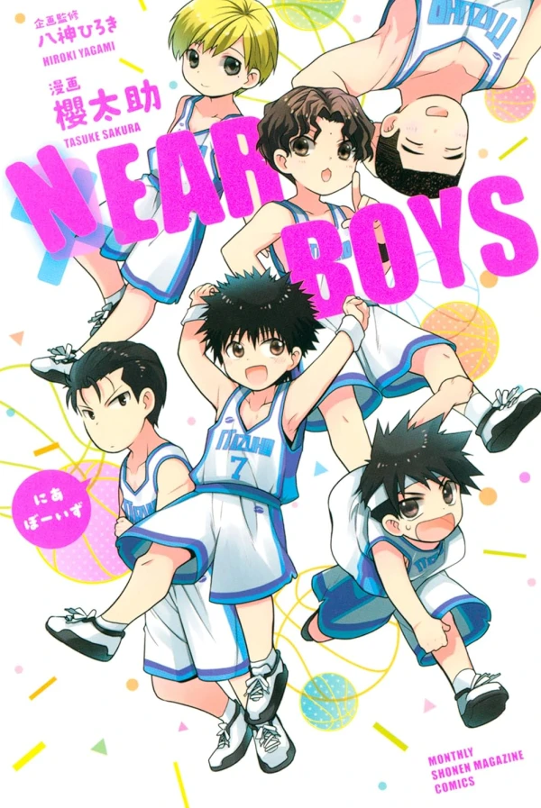 Manga: Near Boys