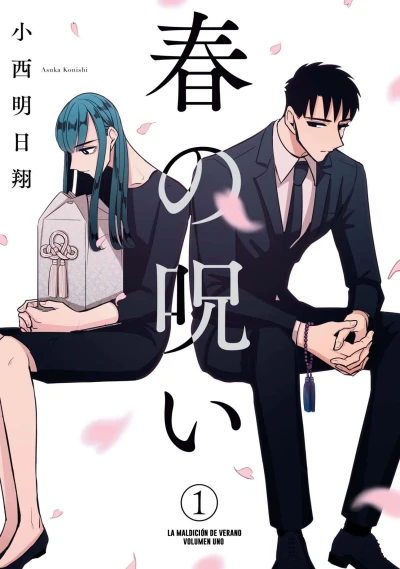 Manga: Primavera Maledetta
