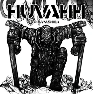 Manga: Huvahh