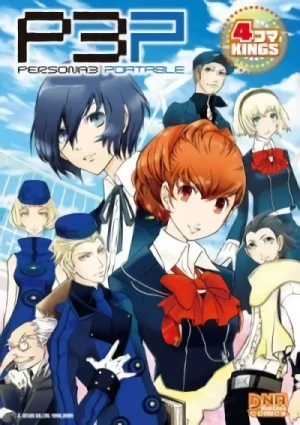 Manga: Persona 3 Portable: 4-koma Kings