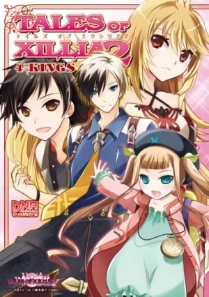 Manga: Tales of Xillia 2: 4-koma Kings Manga: Tales of Xillia 2: 4-koma Kings