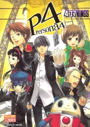 Manga: Persona 4: 4-koma Kings