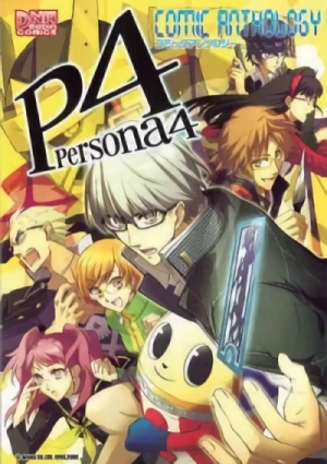 Manga: Persona 4: Comic Anthology