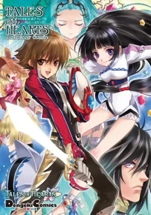 Manga: Tales of Hearts: Anthology Comic