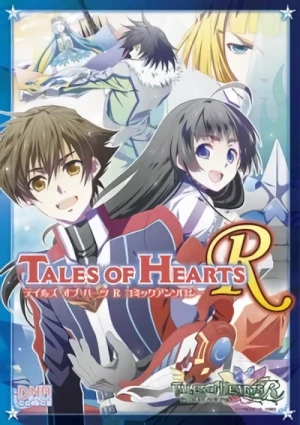 Manga: Tales of Hearts R: Comic Anthology Manga: Tales of Hearts R: Comic Anthology