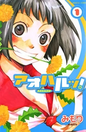 Manga: Aoharu!