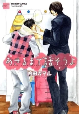 Manga: Akiru made Hanasou yo