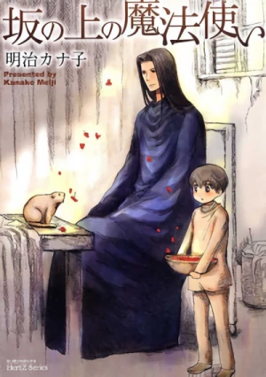 Manga: Saka no Ue no Mahou Tsukai
