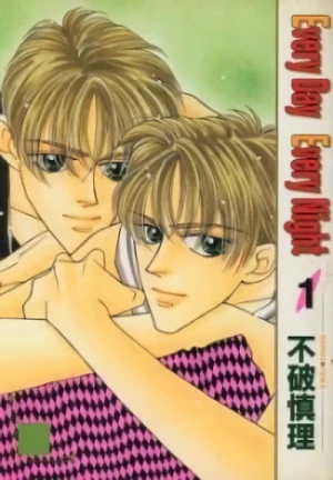 Manga: Every Day Every Night