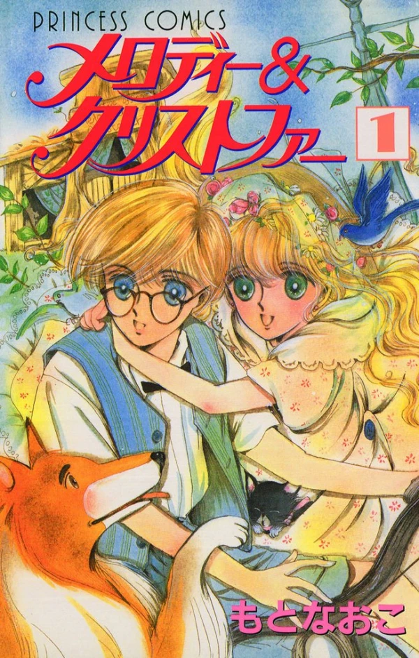 Manga: Melody & Christopher