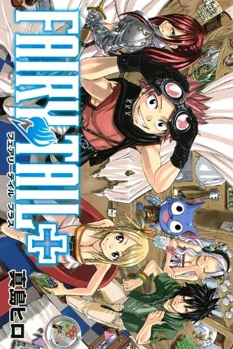 Manga: Fairy Tail +