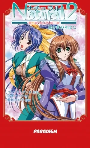 Manga: Natural2: Duo - Niisama no Soba ni