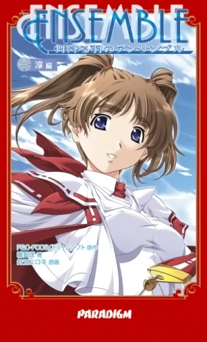 Manga: Ensemble: Jun-hen