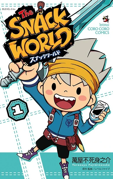 Manga: The Snack World