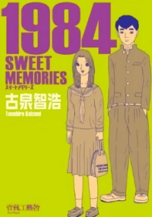 Manga: 1984 Sweet Memories
