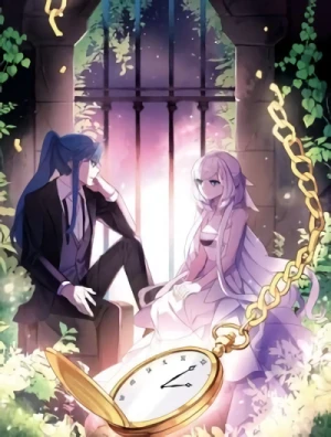 Manga: Crossing Code