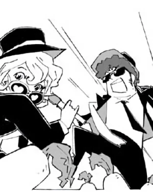 Manga: Nerima Daikon Brothers