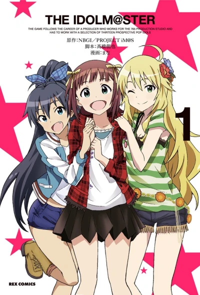 Manga: The iDOLM@STER