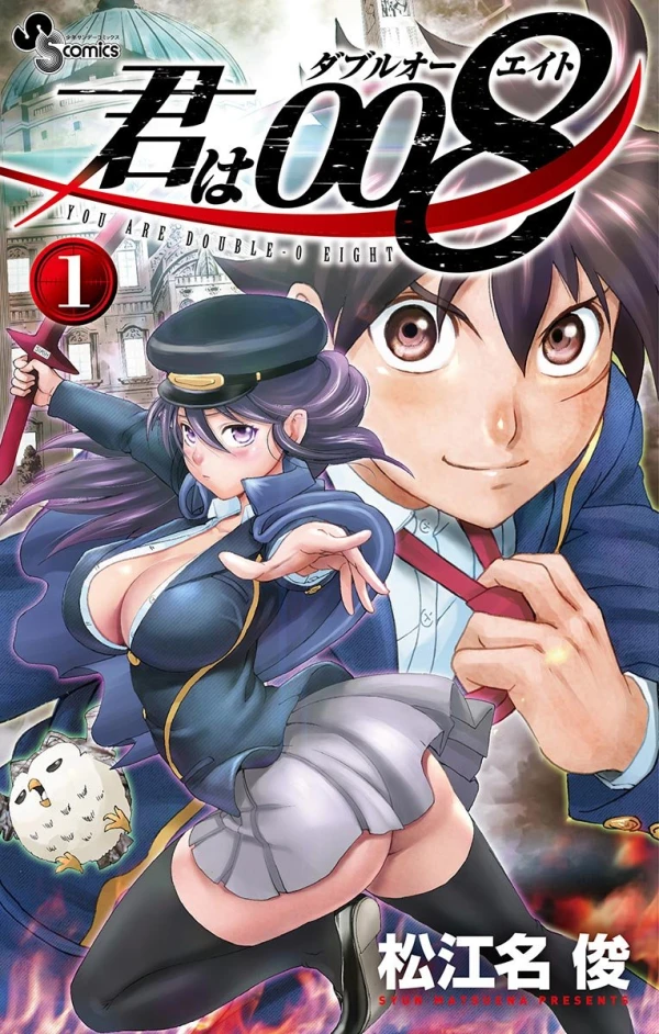 Manga: Agente 008