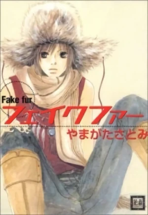 Manga: Fake Fur