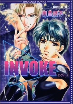 Manga: Invoke