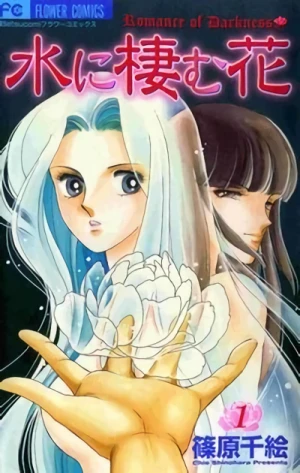 Manga: Romance of Darkness