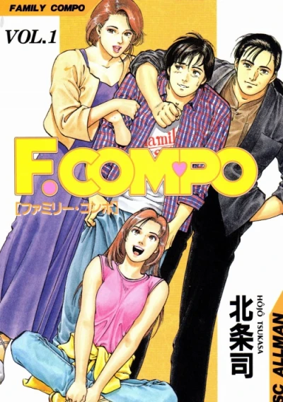 Manga: F. Compo