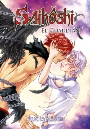 Manga: Saihoshi: Il Mio Guardiano