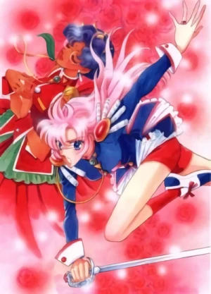 Manga: Shoujo Kakumei Utena