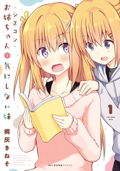 Manga: Siscon Oneechan to Kinishinai Imouto
