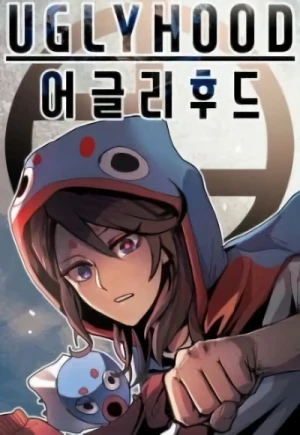 Manga: Uglyhood