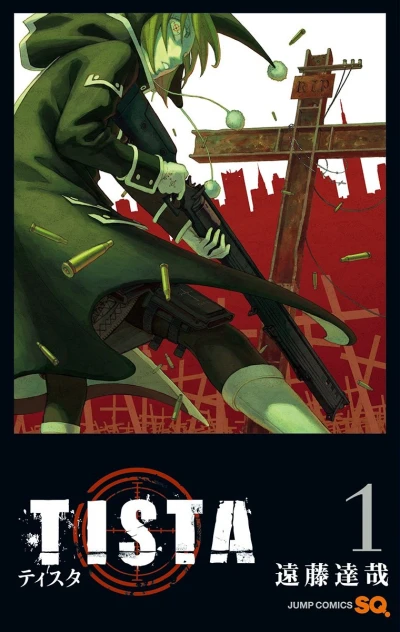 Manga: Tista
