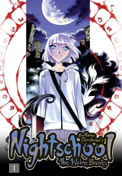 Manga: Nightschool: The Weirn Books