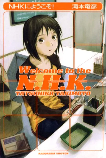 Manga: Welcome to the NHK