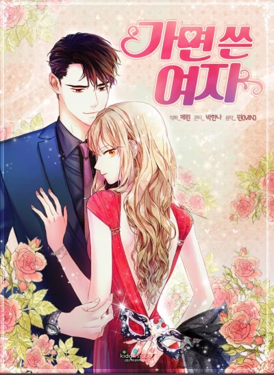 Manga: The Lady with a Mask