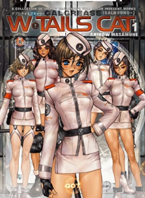 Manga: W・Tails Cat
