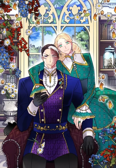 Manga: Bring the Love