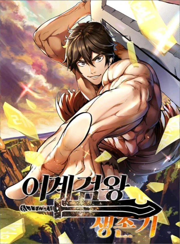 Manga: Latna Saga: Survival of a Sword King