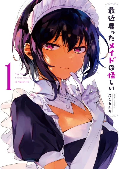Manga: The Maid I Hired Recently Is Mysterious