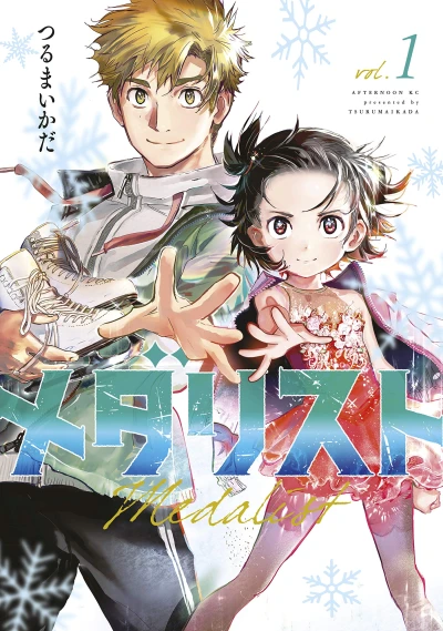 Manga: Medalist