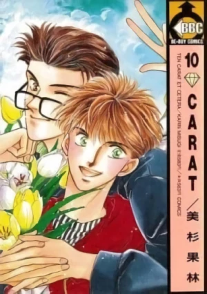 Manga: 10 Carat