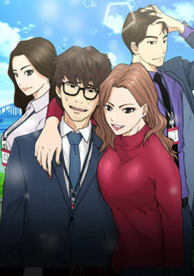 Manga: Mr. Kang Manga: Mr. Kang