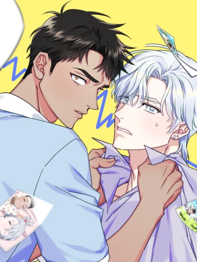 Manga: Stranger than Friends